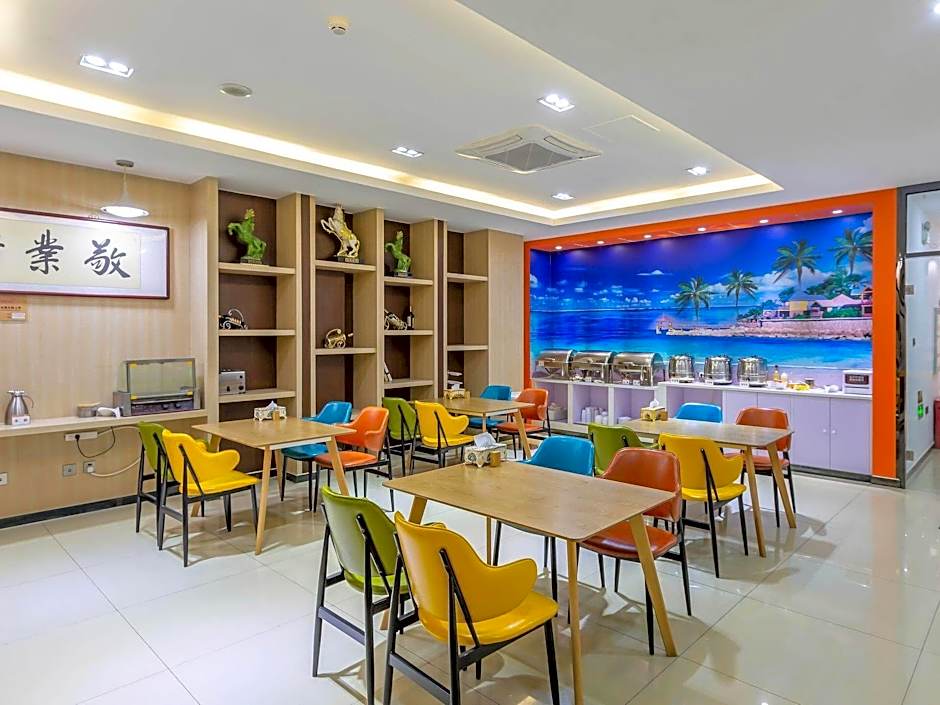 7 Days Premium Daxing Huangcun West Street Subway Station Second Branch