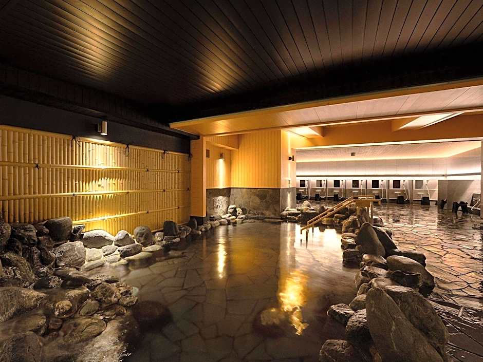 Grand Mercure Nara Kashihara