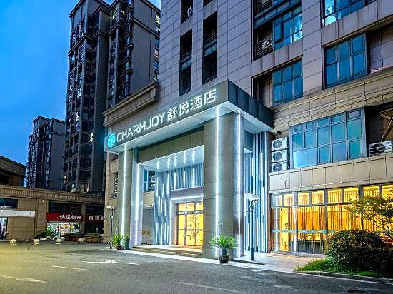 Shuyue Hotel (Ningbo Yushe Airport College of Finance and Economics)