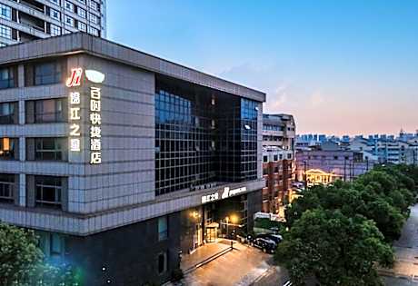 Jinjiang Inn Changzhou Xixin Bridge