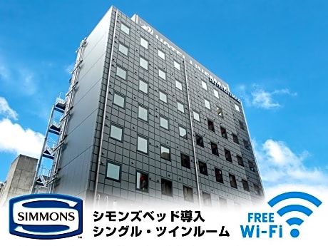 Hotel Livemax Numazu-Ekimae