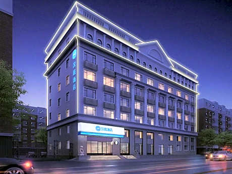 Hanting Hotel Harbin Xuedashijin Qianjin Road