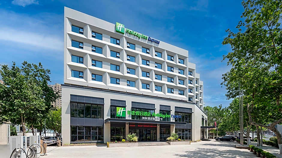 Holiday Inn Express Qingdao Shibei By IHG