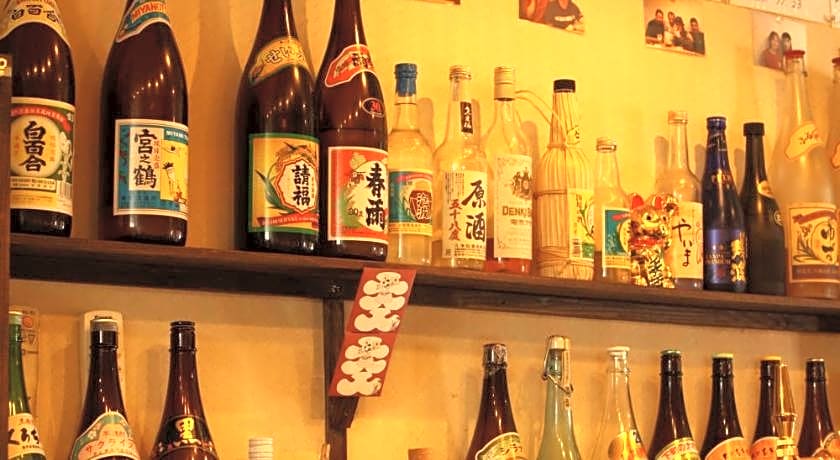 Guest House Sakurakomachi