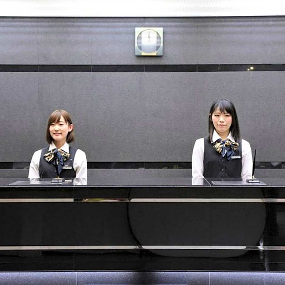 Court Hotel Niigata
