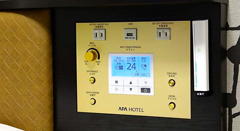 APA Hotel Omori Ekimae