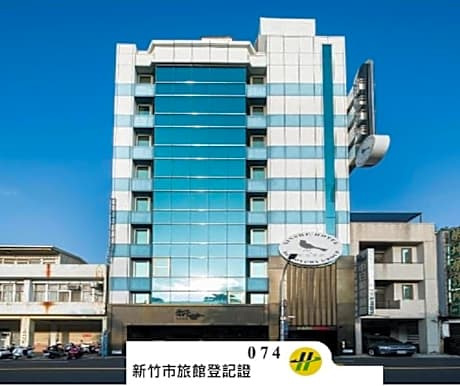 Xinshe Hotel