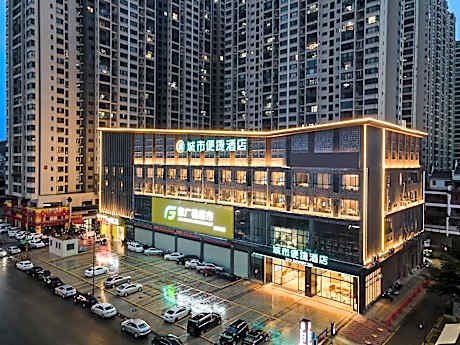 City Comfort Inn Guigang Pingnan Gongzhou Park Xintiandi