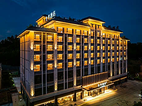 Ji Hotel Nanning Shanglin Fengling Road