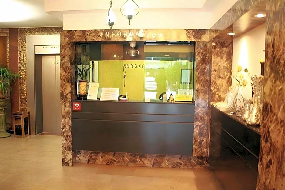 Andong Hotel