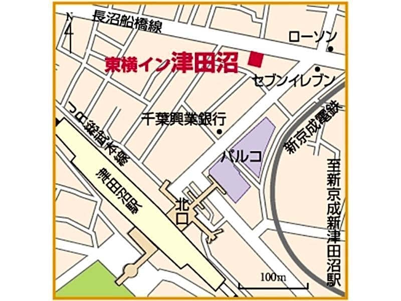 Toyoko Inn Tsudanuma-eki Kita-guchi