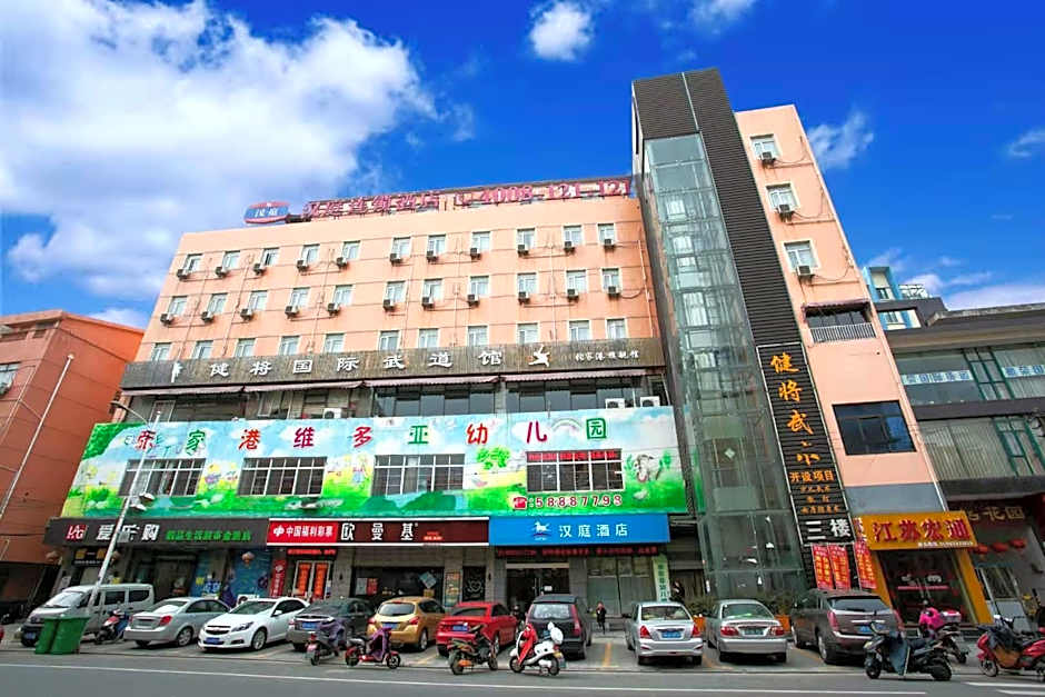 Hanting Hotel Zhangjiagang Golden Port