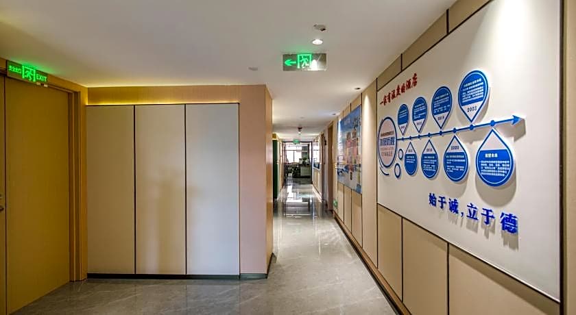 Yiwu Baide Theme Hotel