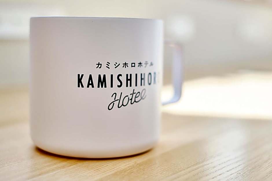 Kamishihoro Hotel