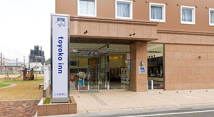 Toyoko Inn Nara Oji-eki Minami-guchi