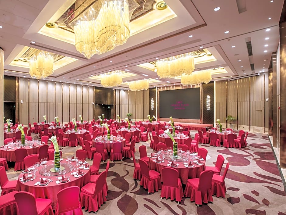 Crowne Plaza Hefei Rongqiao By IHG