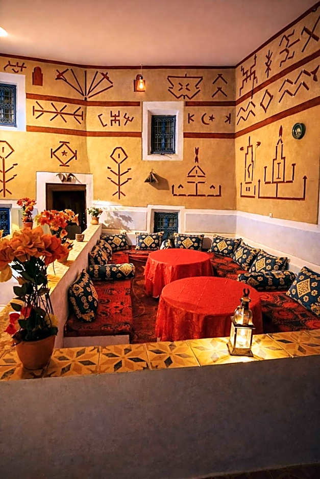 Riad DAR outebba