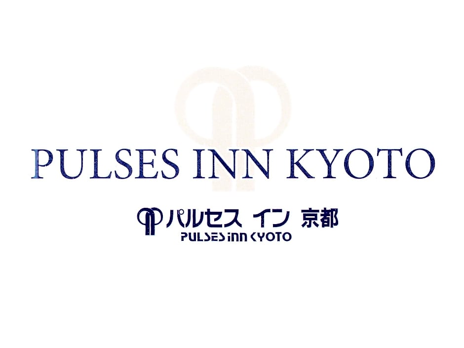 Pulses Inn Kyoto