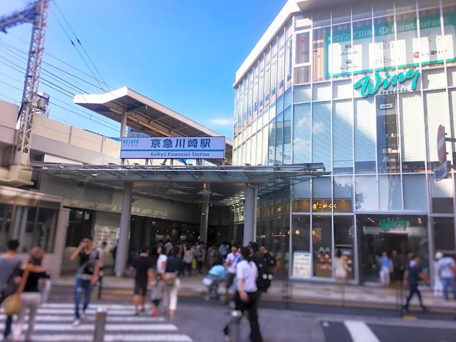 Hotel Noanoa – Kawasaki, Kanagawa, MD