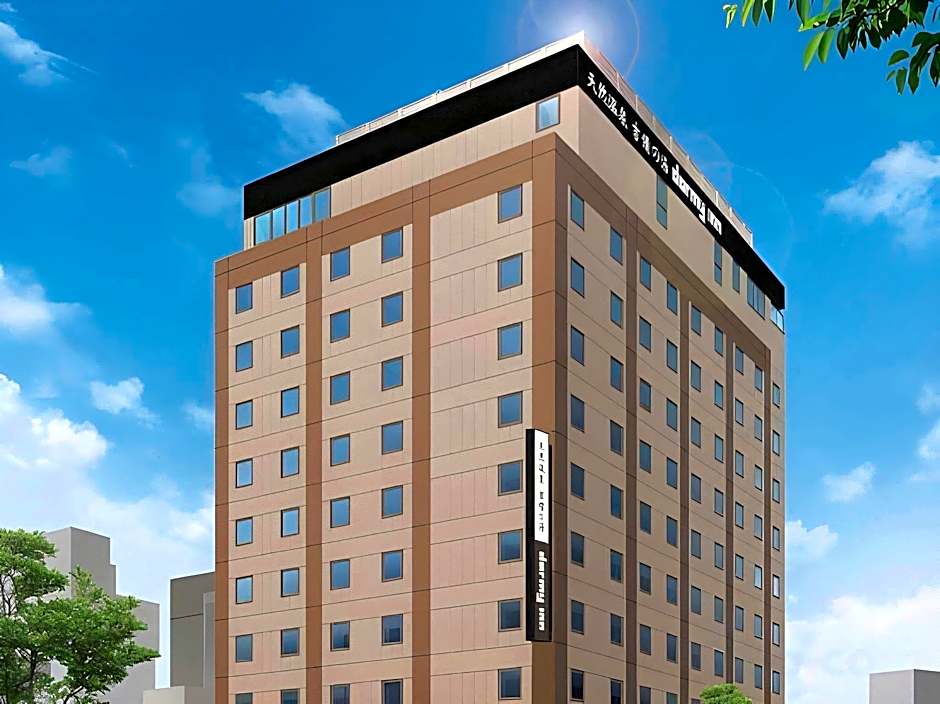 Dormy Inn Okayama Natural Hot Spring