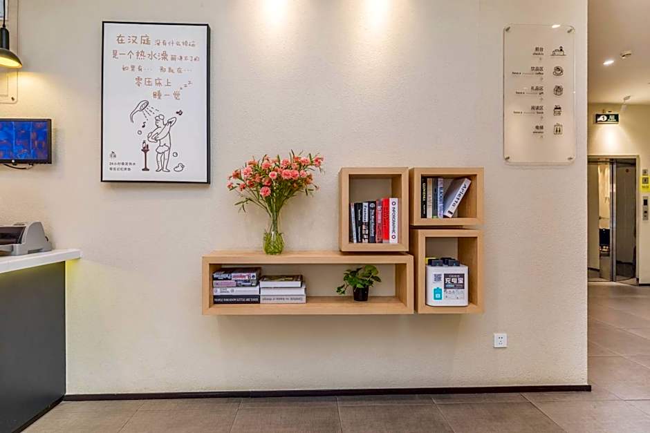 Hanting Hotel Xiamen Municipal Government