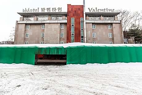Namyangju Valentine