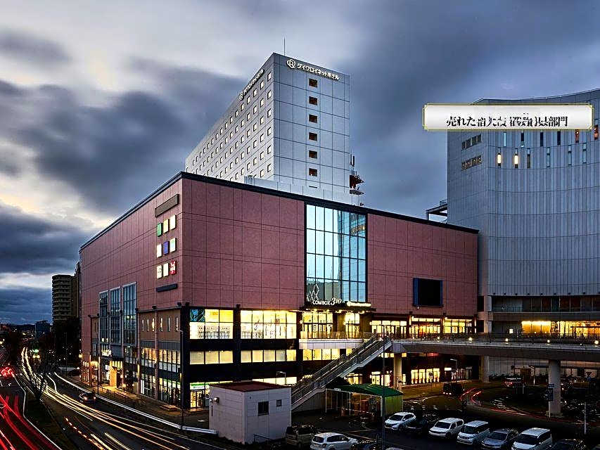 Daiwa Roynet Hotel Mito