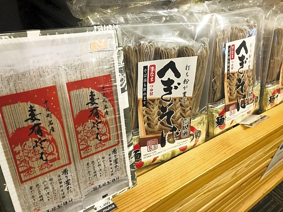 Muika Onsen Hotel