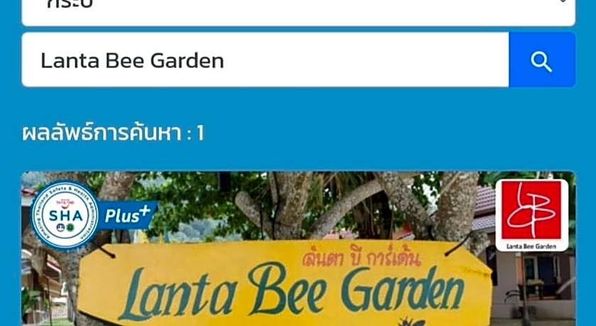 Lanta Bee Garden Bungalows