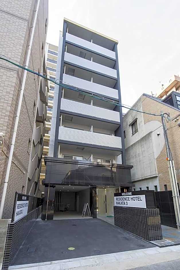 Residence Hotel Hakata 3