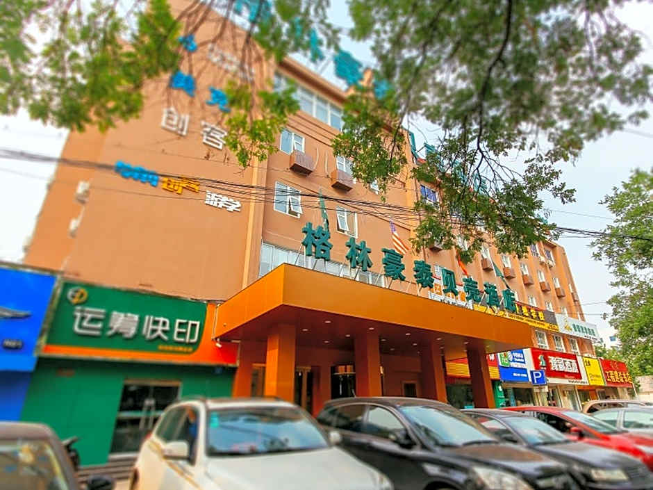 GreenTree Inn Zhengzhou Zhongyuan District Huaihe Road Tongbai Road Metro Station Shell Hotel