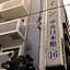 Toyoko Inn Shin-Osaka Chuo-Guchi Honkan