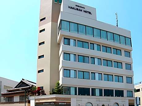 Shimabara Hakusan Hotel