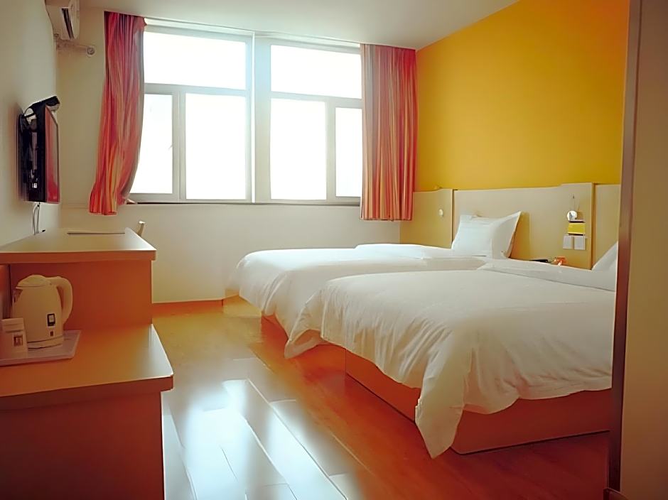 7 Days Inn Korla Passenger Station