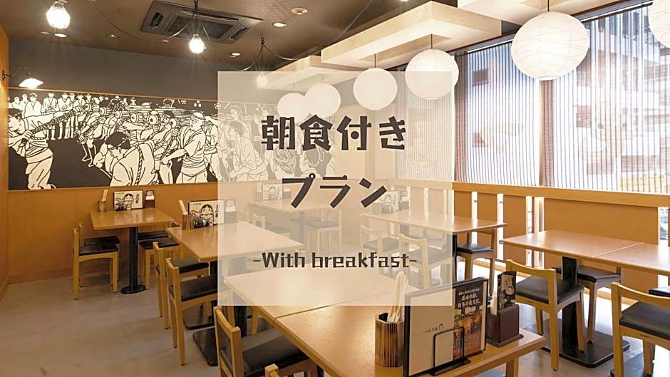 Hakata Green Hotel Annex