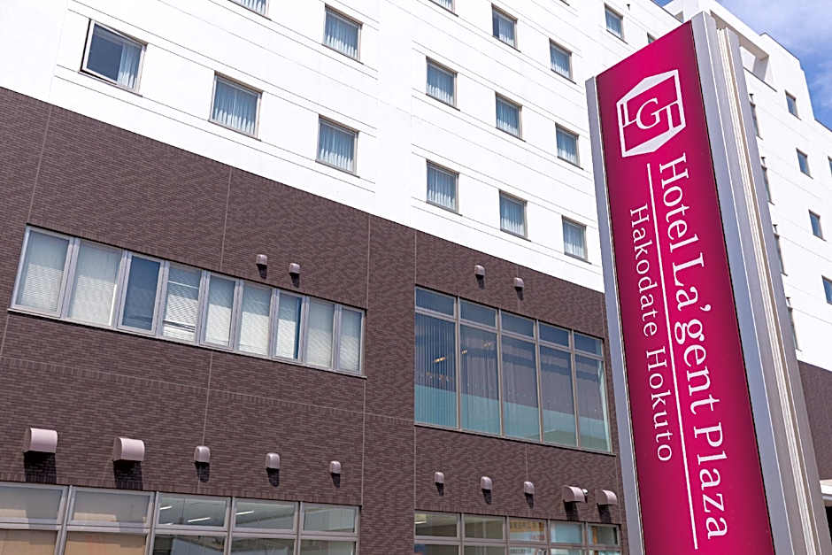 La'gent Plaza Hakodate Hokuto