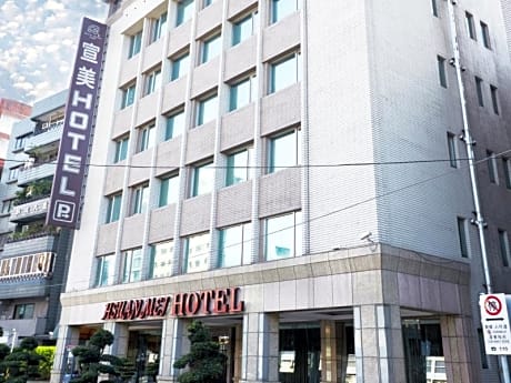 Beauty Hotels -Hsuanmei Boutique