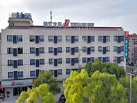 Jinjiang Inn Shanghai International Tourism and Resorts Zone Kangxin Highway Branch