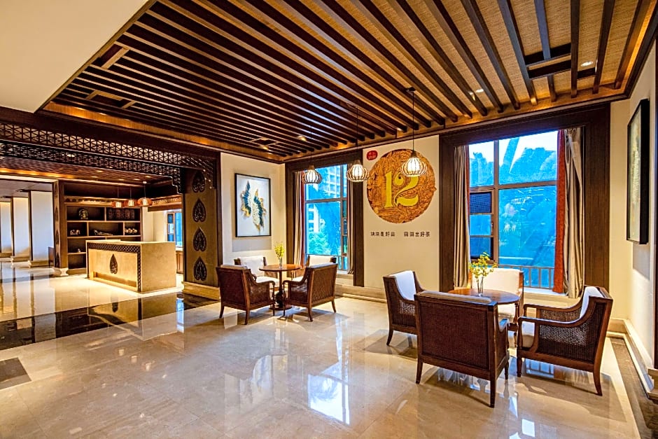 Days Hotel by Wyndham Jinghong Downtown