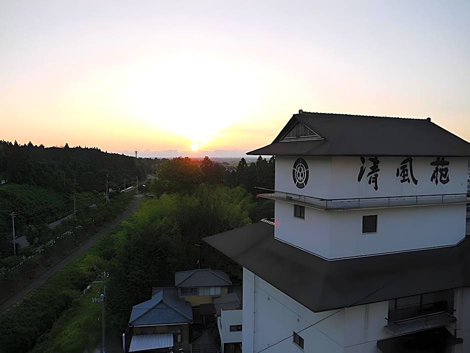 Hotel Seifuen
