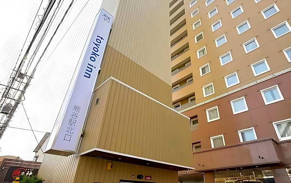 Toyoko Inn Kumagaya eki Kita guchi
