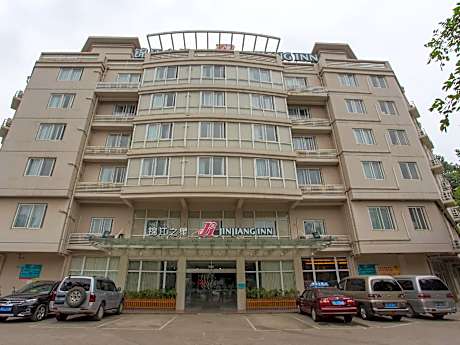 Jinjiang Inn Guilin Qixing Road