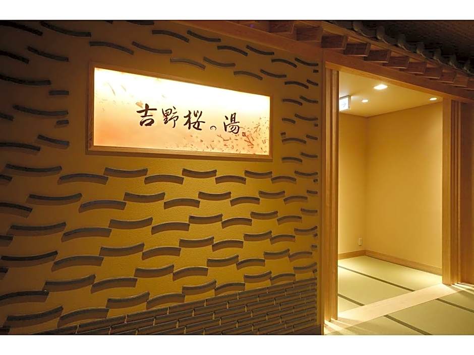 Onyado Nono Nara Natural Hot Springs