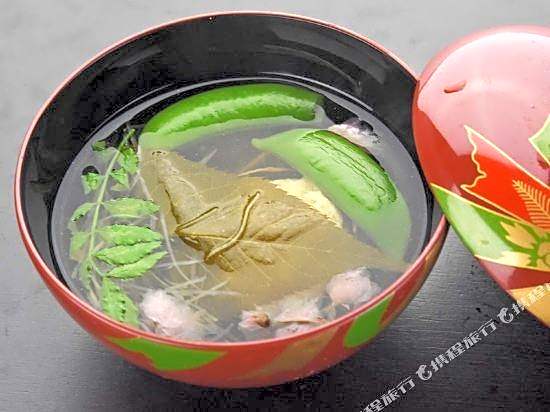 Kitashirakawa Natural Radium Onsen