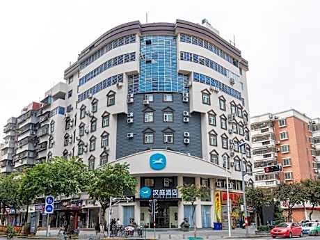 Hanting Hotel Xiamen Mix City