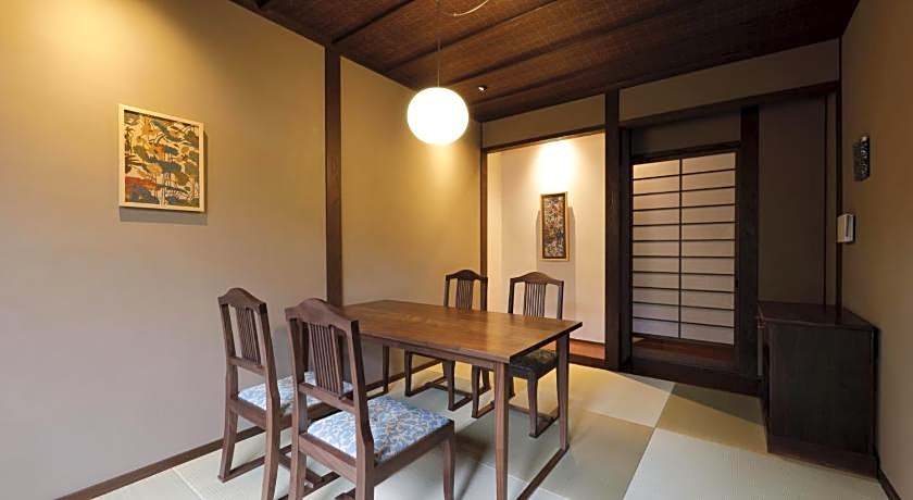 Yufuin Souan Kosumosu