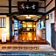 Genmyoan Ryokan