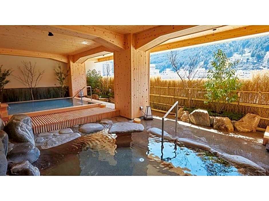 Gero Onsen Ogawaya - Vacation STAY 83608v