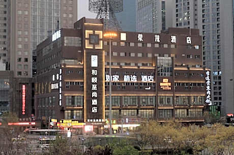 Yitel Collection Shenyang North Railway Station Metro Station