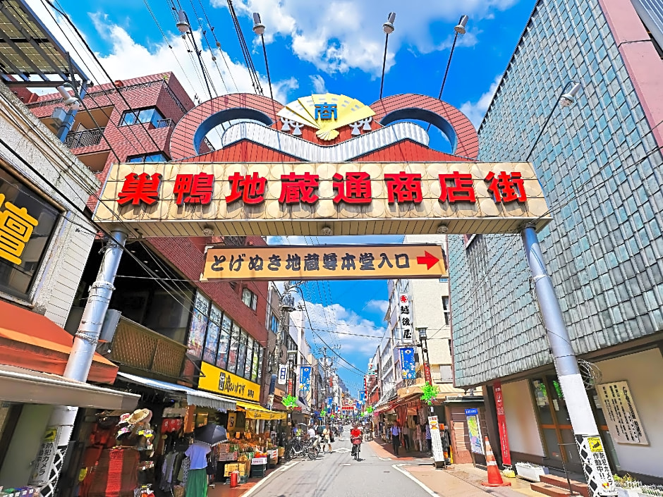 Apa Hotel Sugamo Ekimae